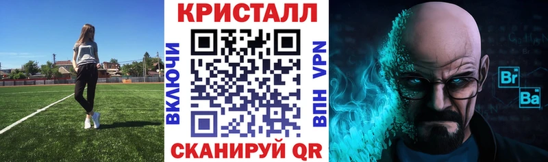 как найти закладки Гагарин Amphetamine VHQ