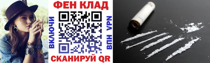 АМФ VHQ Гагарин