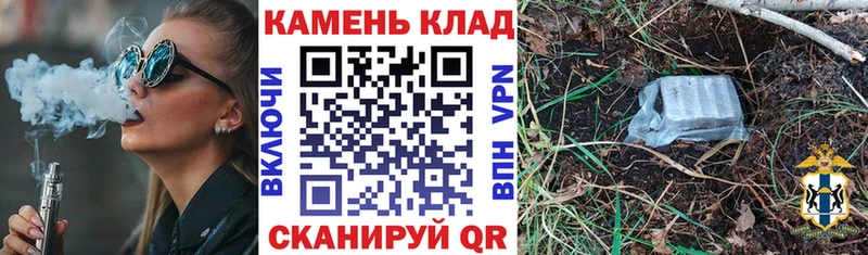 OMG ССЫЛКА  Гагарин  нарко площадка состав  ГАШИШ 40% ТГК 