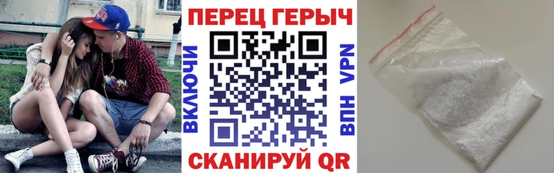хочу   Гагарин  Героин герыч 