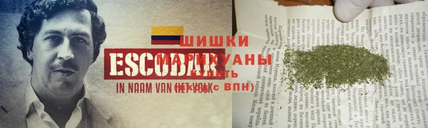 мяу мяу мука Верхний Тагил