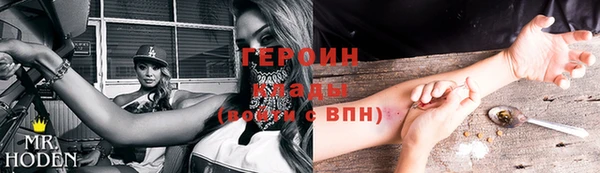 ECSTASY Володарск