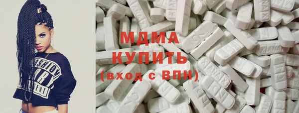 ешки Верея