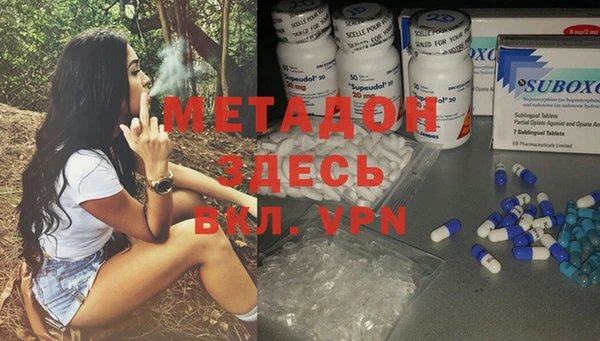 spice Верхнеуральск