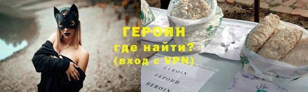 ПСИЛОЦИБИНОВЫЕ ГРИБЫ Волоколамск