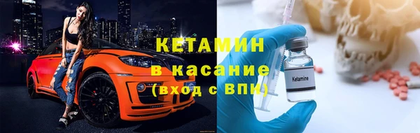 spice Верхнеуральск