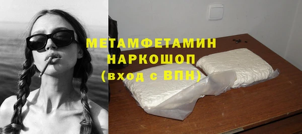ECSTASY Володарск