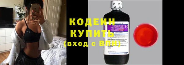 ECSTASY Володарск