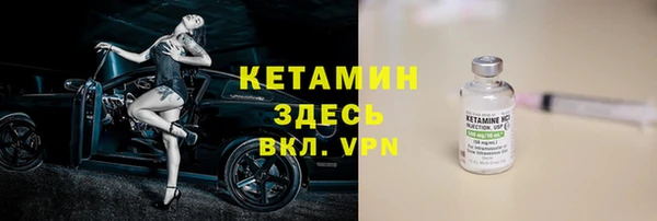 ешки Верея