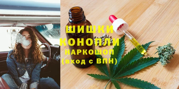 прущая мука Волосово