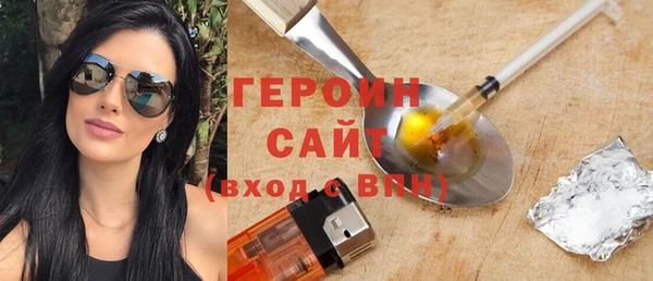 мяу мяу мука Верхний Тагил