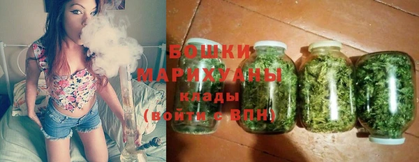 spice Верхнеуральск