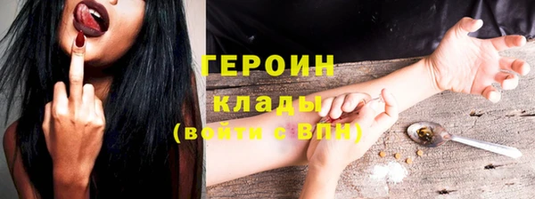 ешки Верея