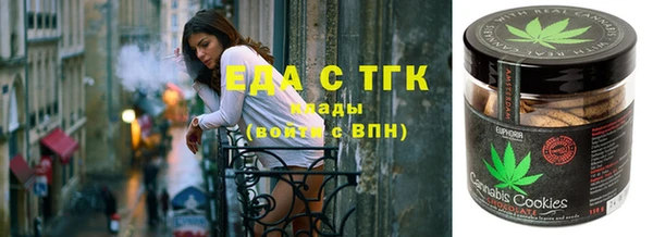 ешки Верея