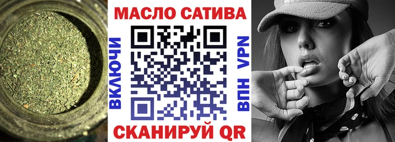 где купить   OMG зеркало  ТГК гашишное масло  shop наркотические препараты  Гагарин 